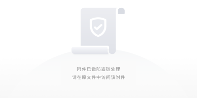 【最新】星露谷物语1.6版MOD安装下载教程与使用方法