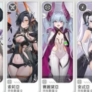 卡厄思梦境登录失败/登录不了/账号验证失败解决方案