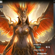 永恒之塔2下载注册教程 账号注册与客户端安装