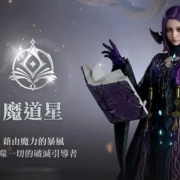 永恒之塔2进不去 掉线 玩不了 打不开 报错的解决教程建议收藏