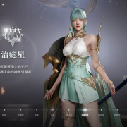 永恒之塔2登录没反应 卡登录 登录失败解决攻略