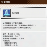 2.4.0版本更新公告