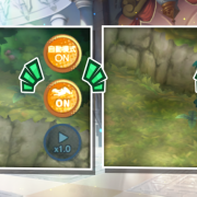 《失落的龙约》 2.5.版本更新公告