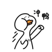 《暗黑破坏神:不朽手游》奇游交流群