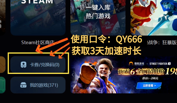 一、背景介绍