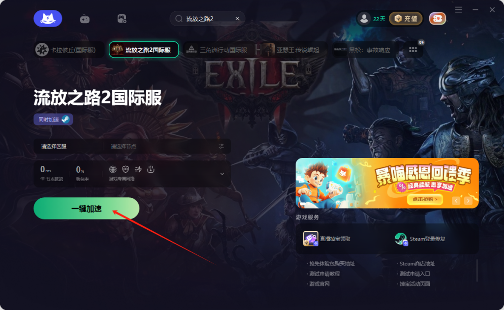 此图片的alt属性为空;文件名为image-10303-1024x630.png