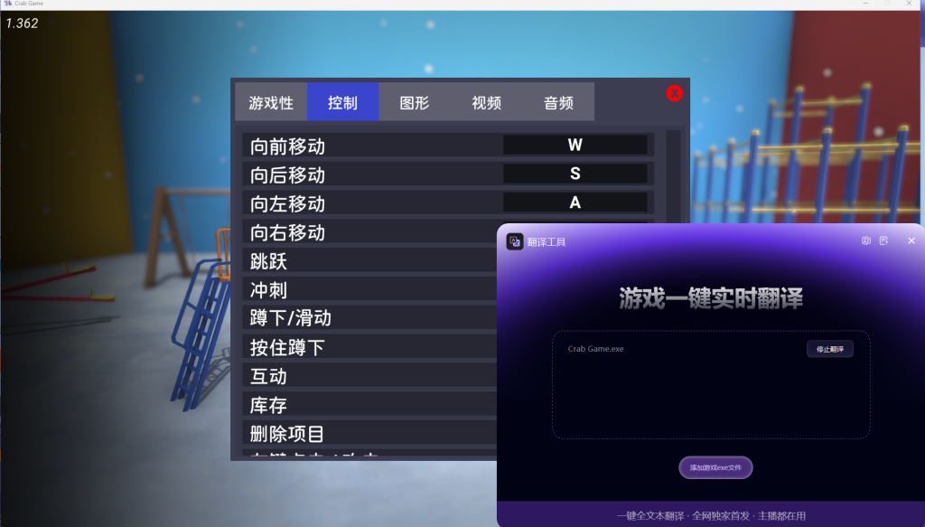此图片的alt属性为空;文件名为25353897615_166328012068_22507422812_166327918222_982B7E7C-0EDE-4dd5-9E1E-DE673DD67883-1024x583.png