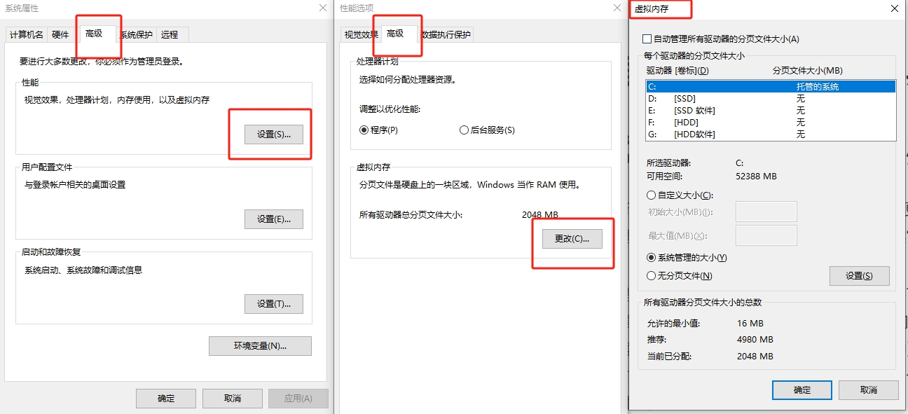 Cod16 【COD16】最佳游戏画面设置+帧数优化教程 解决卡顿掉帧/崩溃闪退/帧数低等问题,系统优化+内存优化+CPU优化 – 奇游电竞加速器
