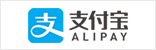 支付宝