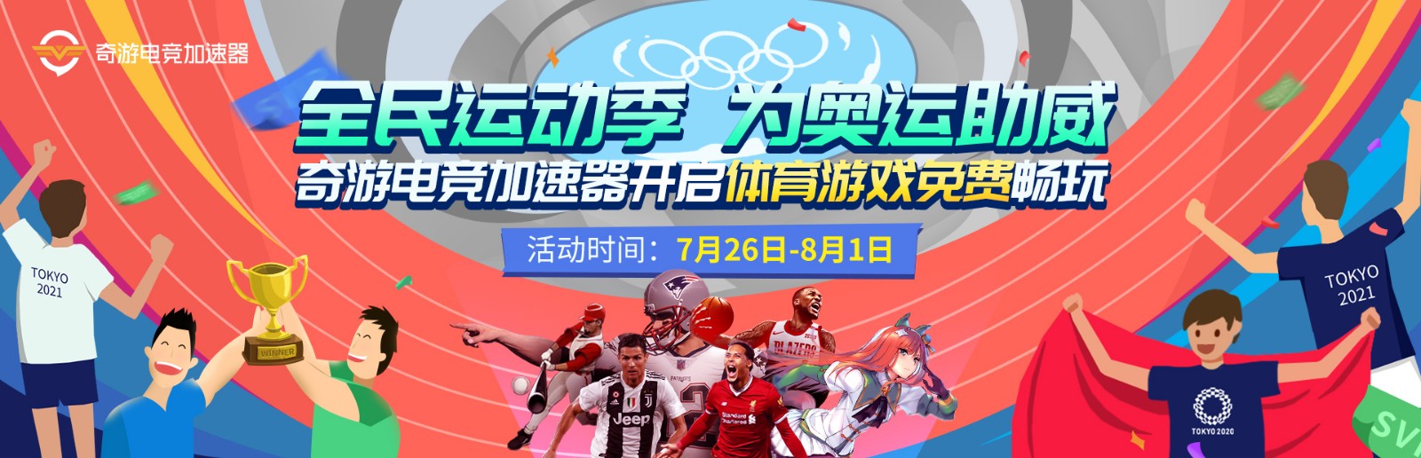 未标题-11627294460843668.jpg