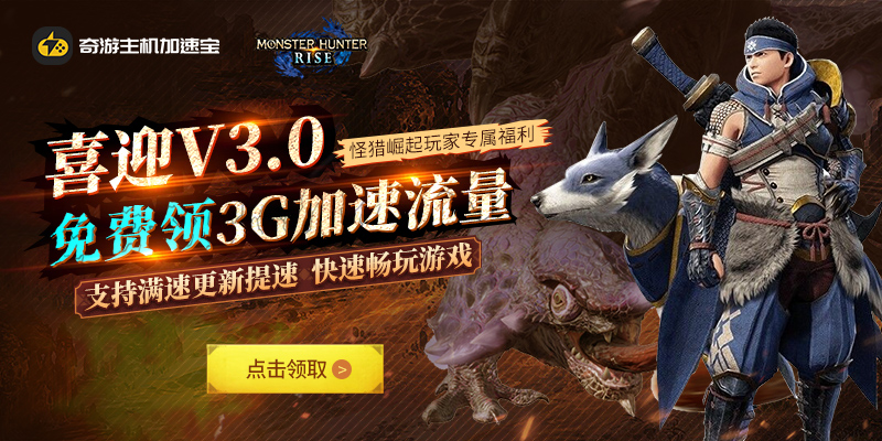 0更新800x400~162208036932808.jpg 0更新800x400~162208036932808.jpg