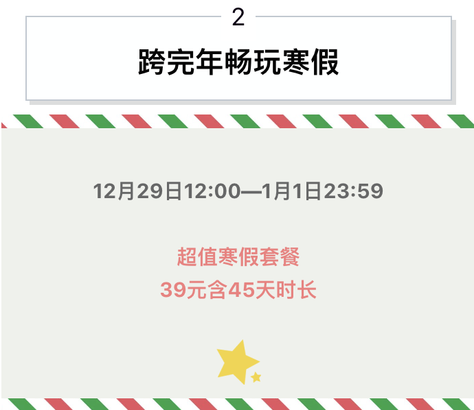 021514172104779155.png