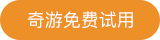 021536984739627173.png