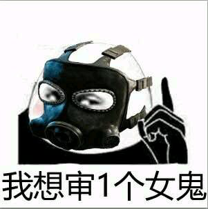 1031537342142331943.png 彩虹六号围攻加速器