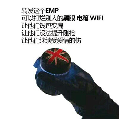 彩虹六号围攻加速器