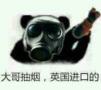 1051537342191211401.png 彩虹六号围攻加速器