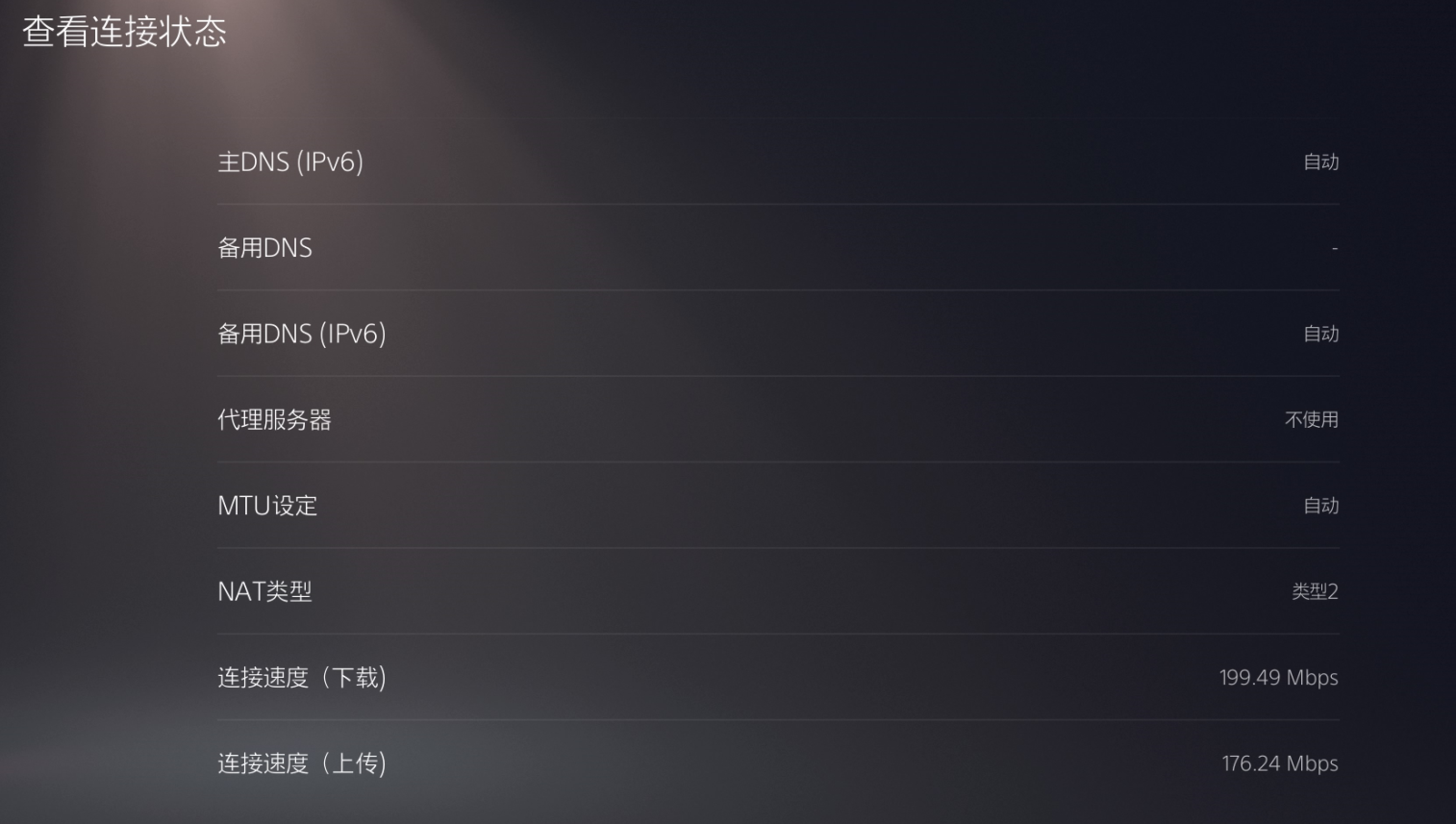 111111606458176857204.png 111111606458176857204.png