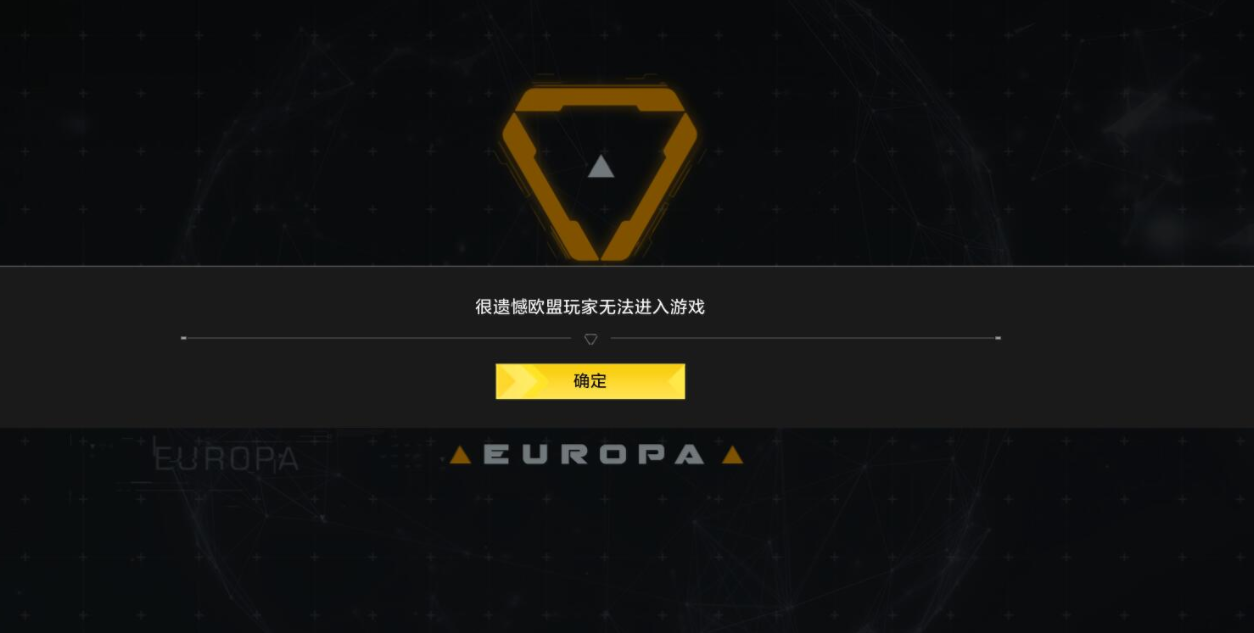 1141537443714671134.png 无限法则加速器