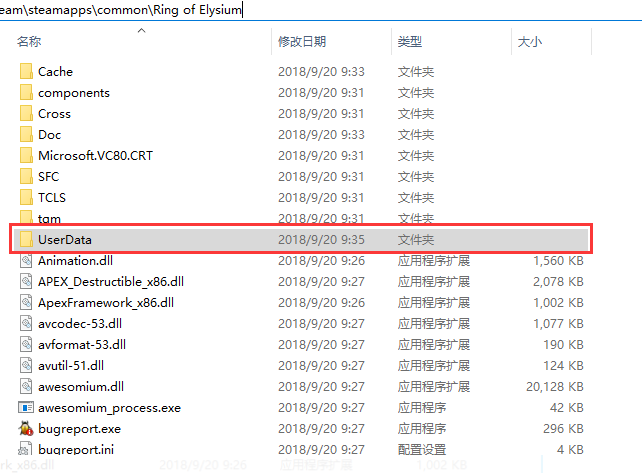 无限法则加速器