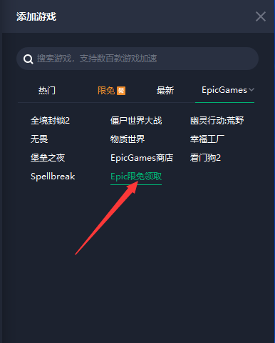 11565149398864190.png 11565149398864190.png