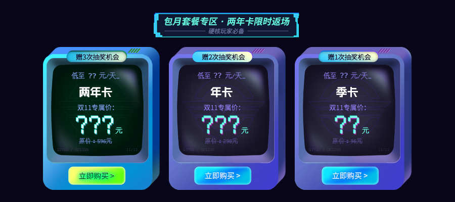 21624614876_121577399569_文章11699240566899391.jpg 21624614876_121577399569_文章11699240566899391.jpg