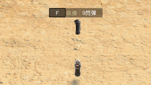 使命召唤15加速器