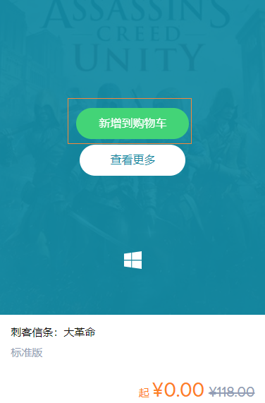 2901555662833255607.png