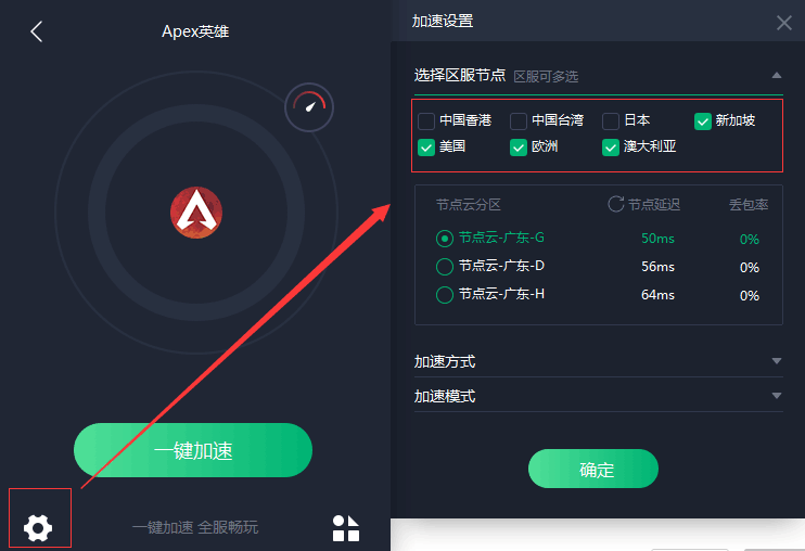 2的1552646658480022.png 2的1552646658480022.png