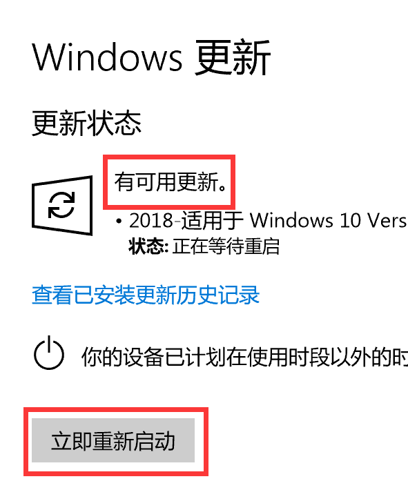 31525920609609216.png