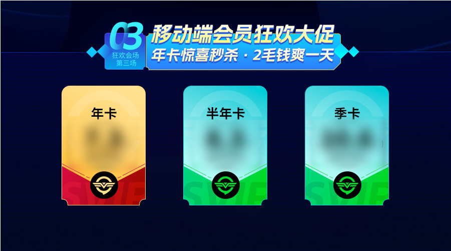 3~1667896353661728.png 3~1667896353661728.png
