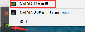 战地5加速器奇游