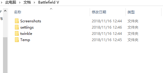 战地5加速器奇游