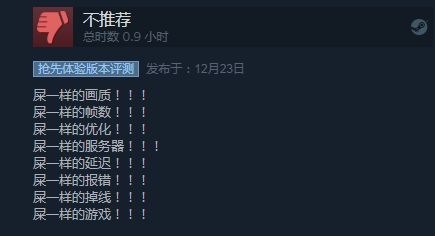 444441545735982337241.png