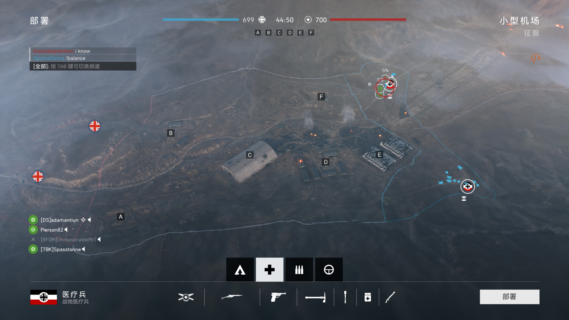 4741543734024429835.png 战地5加速器奇游