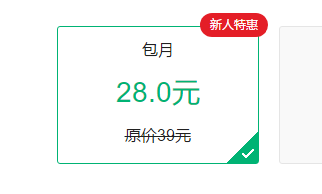 51566898217825197.png