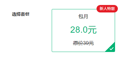 71566898402192979.png