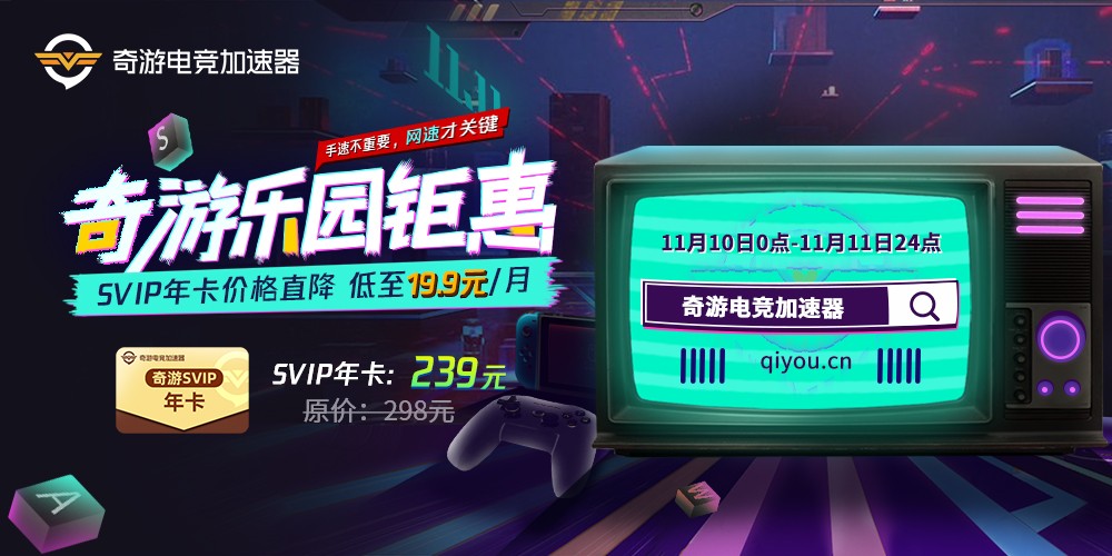 800x400新闻图11604919608367152.jpg