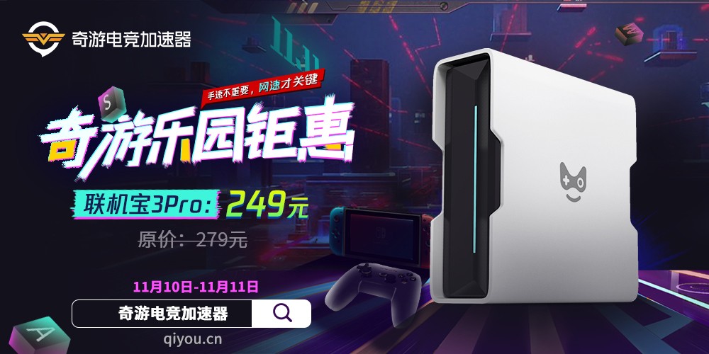 800x400新闻图2160465412680132.jpg 800x400新闻图2160465412680132.jpg