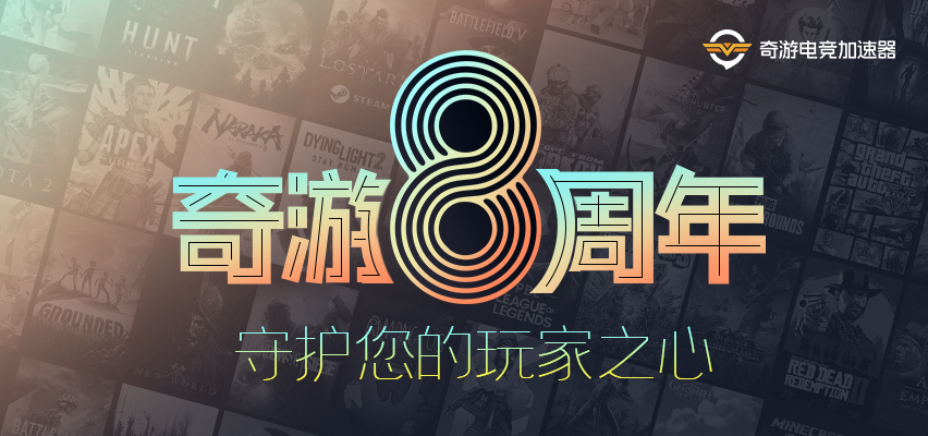852x400视频封面1660033178881666.jpg