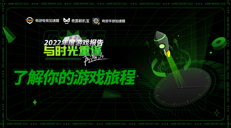 900x500了解旅程1672132222470690.jpg 900x500了解旅程1672132222470690.jpg