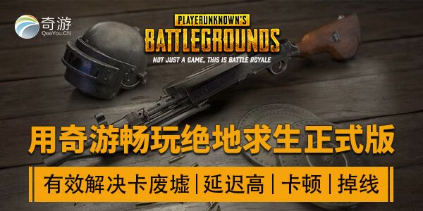 QQ图片20171220185844151384719886636.jpg QQ图片20171220185844151384719886636.jpg
