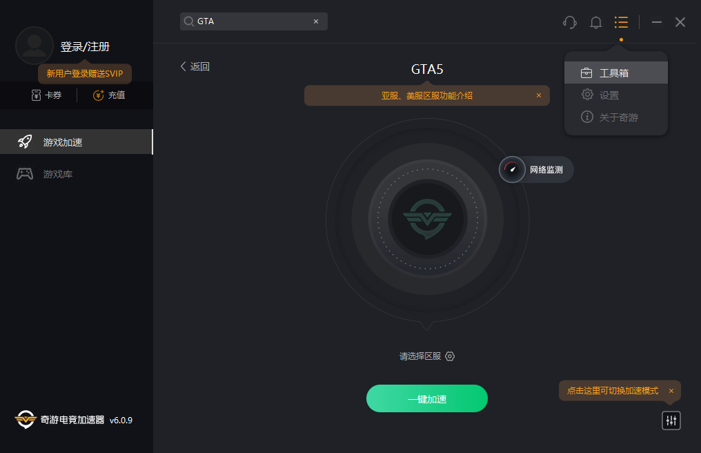 QQ截图202002101744321581328076379971.png QQ截图202002101744321581328076379971.png