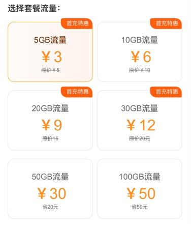 QQ截图202104291645471619685978298928.jpg QQ截图202104291645471619685978298928.jpg