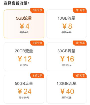 QQ截图202104291645551619685989680854.jpg QQ截图202104291645551619685989680854.jpg