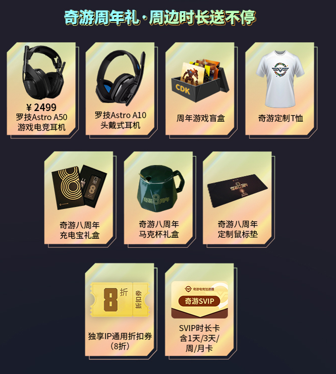 QQ截图202208100926471660094851397793.png QQ截图202208100926471660094851397793.png
