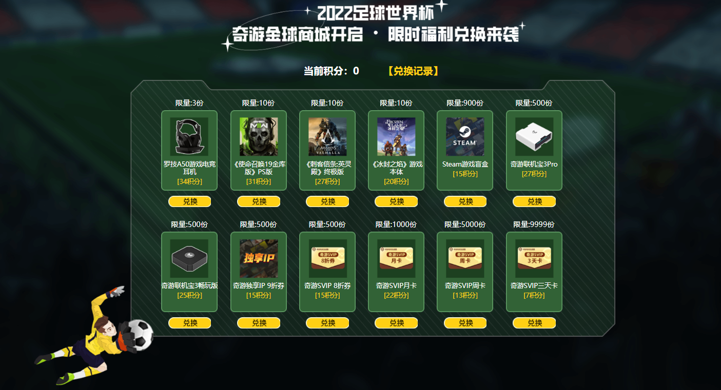 QQ截图202212081733441670492134866919.png QQ截图202212081733441670492134866919.png