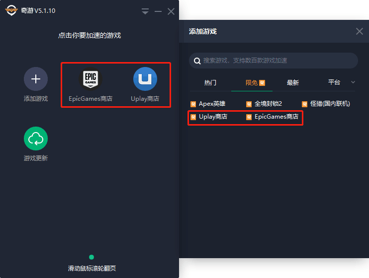 TIM图片201902281522261551347751632294.png
