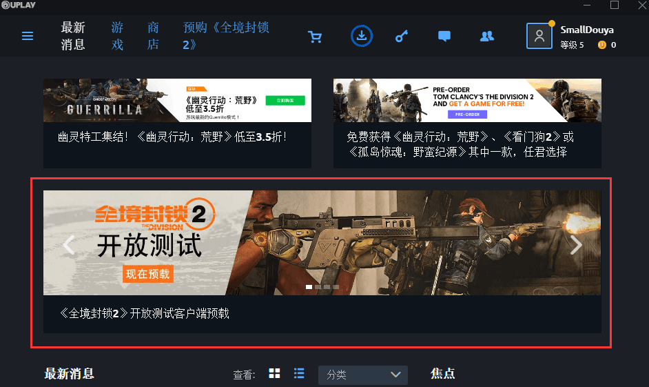 TIM图片201902281726481551347818159569.png