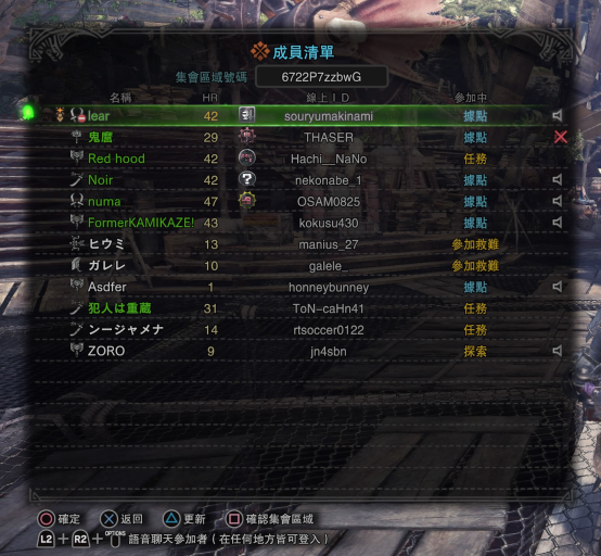 blob1517475970229644.png