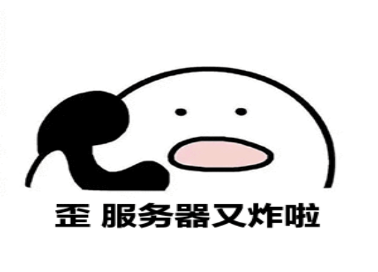 blob1519804083208918.png blob1519804083208918.png